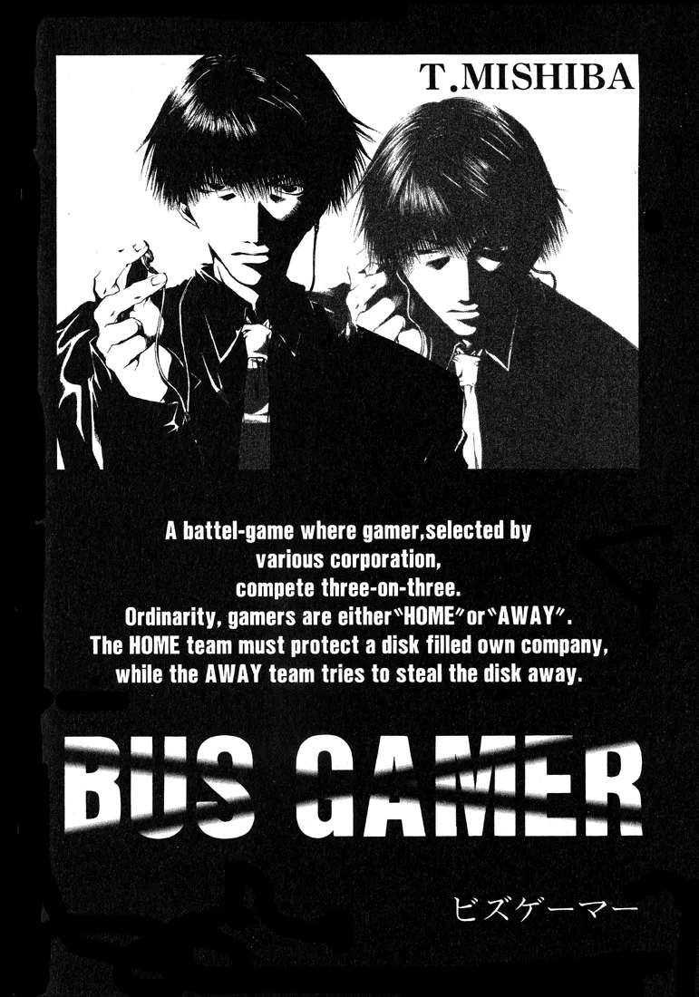 Read Bus Gamer Chapter 11 - Stage 11 - Yanagida-san [End] Online