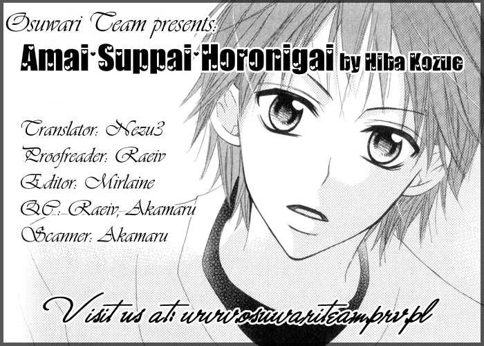 Read Amai*Suppai*Horonigai Chapter 2 - story 2 Online