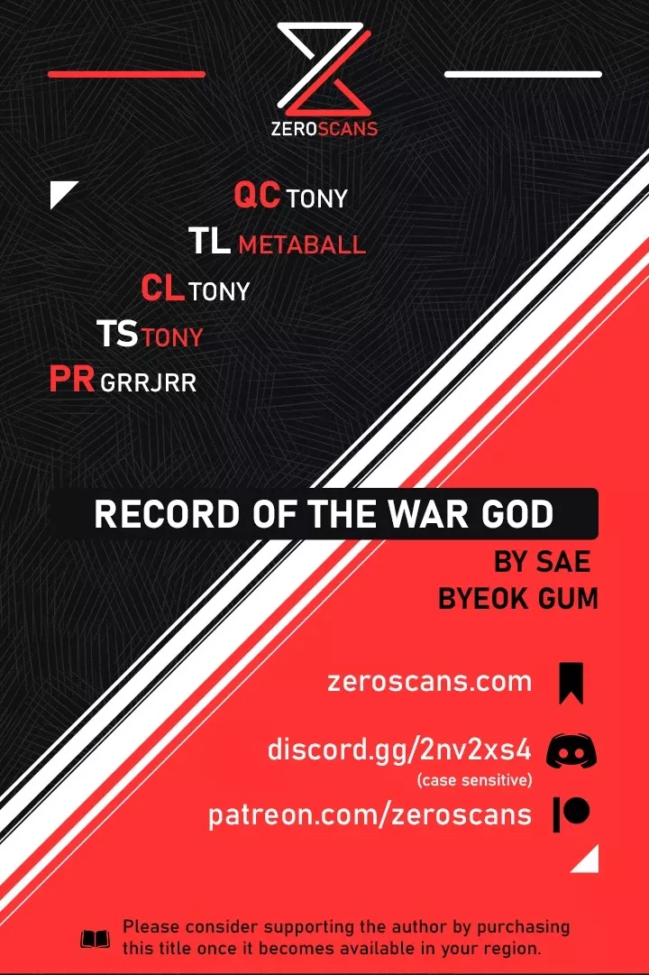 Read Record of the War God Chapter 3 Online