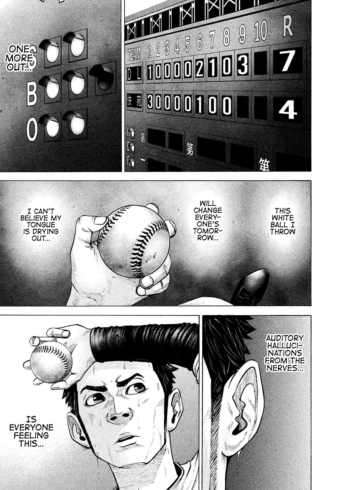 Read Battle Studies Chapter 191 - First Time Online