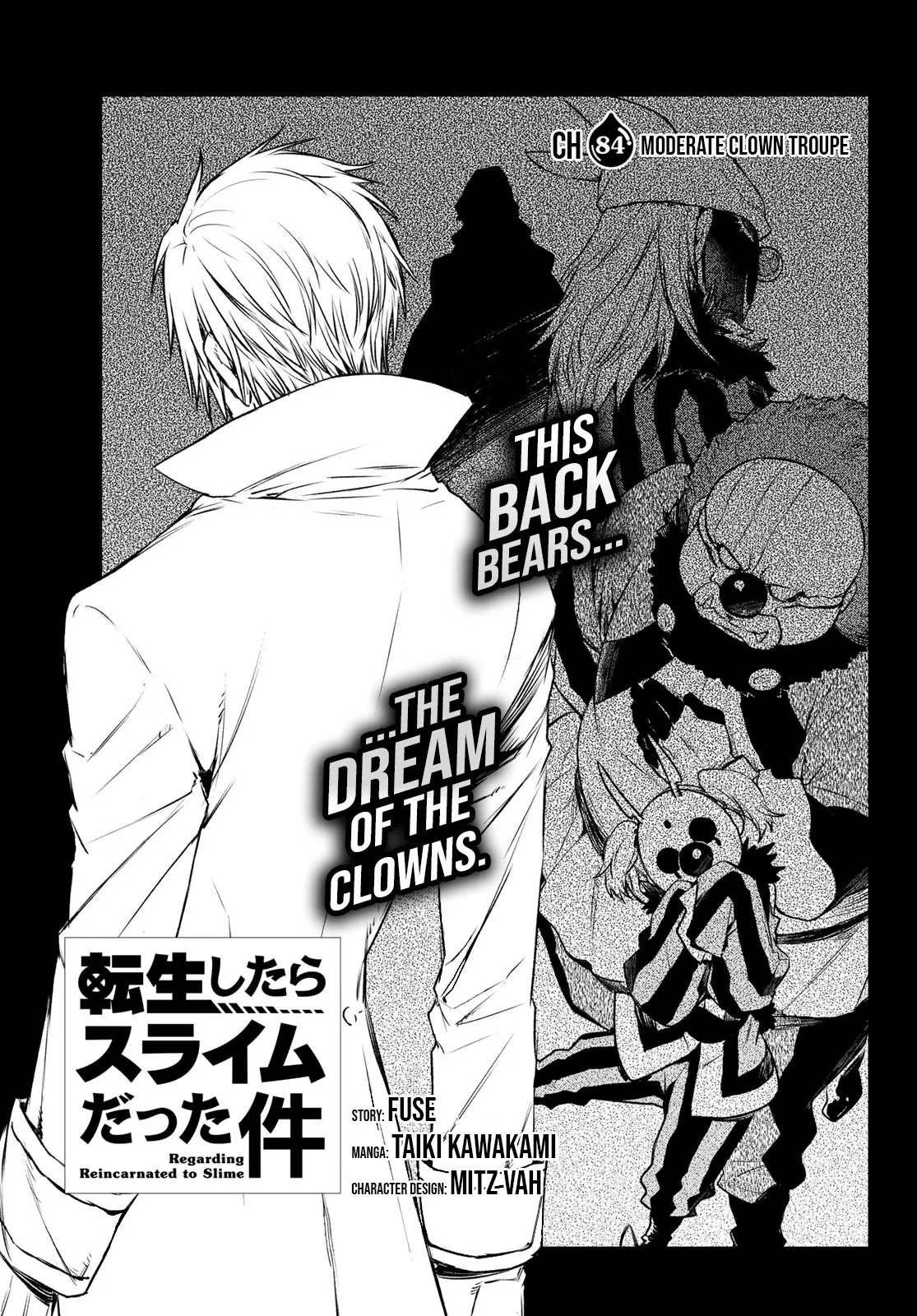 Read Tensei Shitara Slime Datta Ken Chapter 84 Online