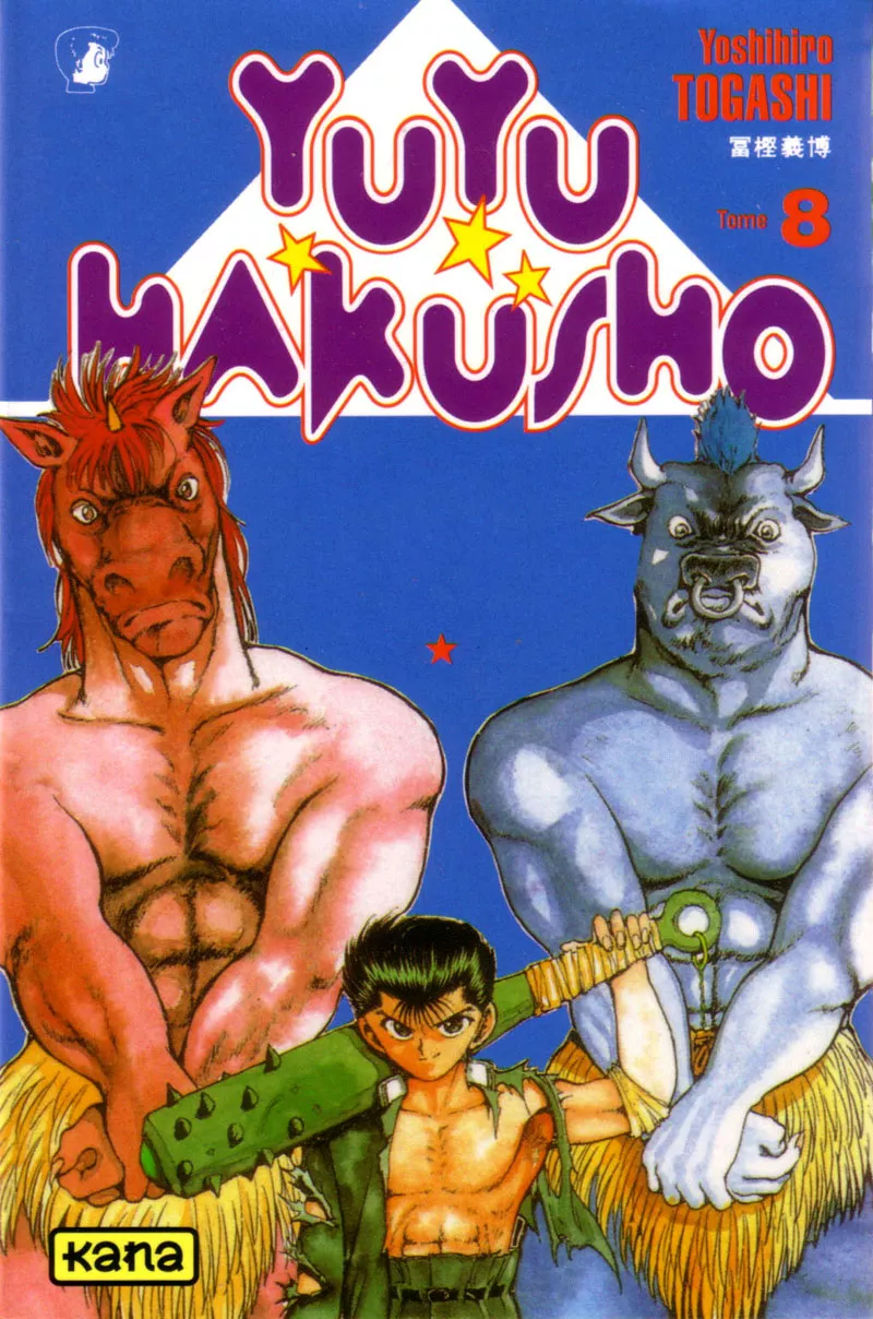 Read Yu Yu Hakusho Chapter 64 Online