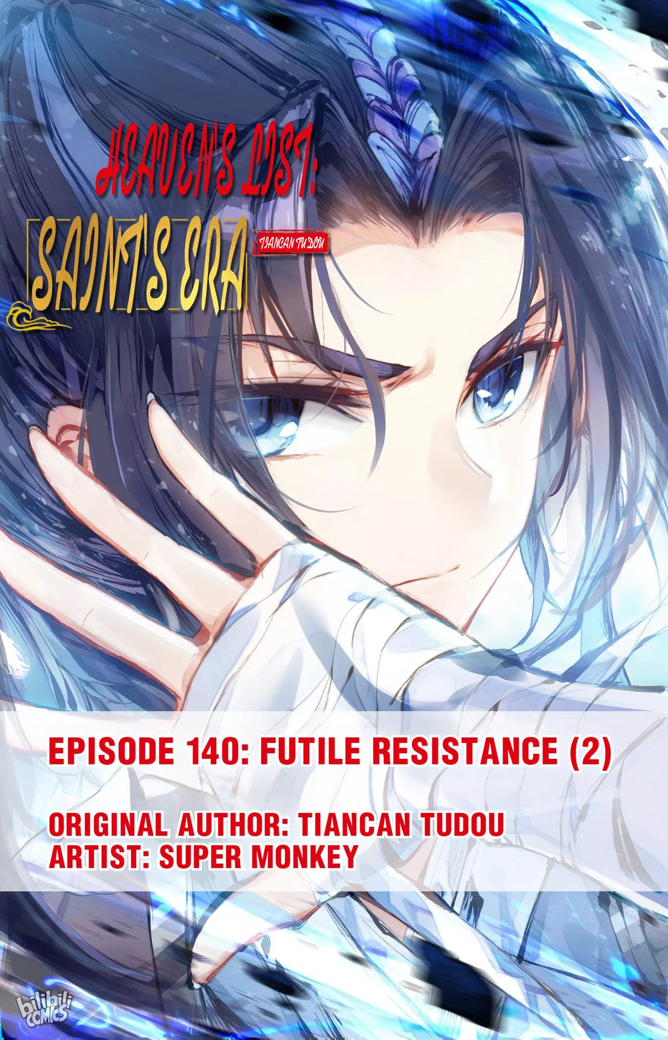 Read Heaven’s List: Saint’s Era Chapter 293 - Futile Resistance (2) Online