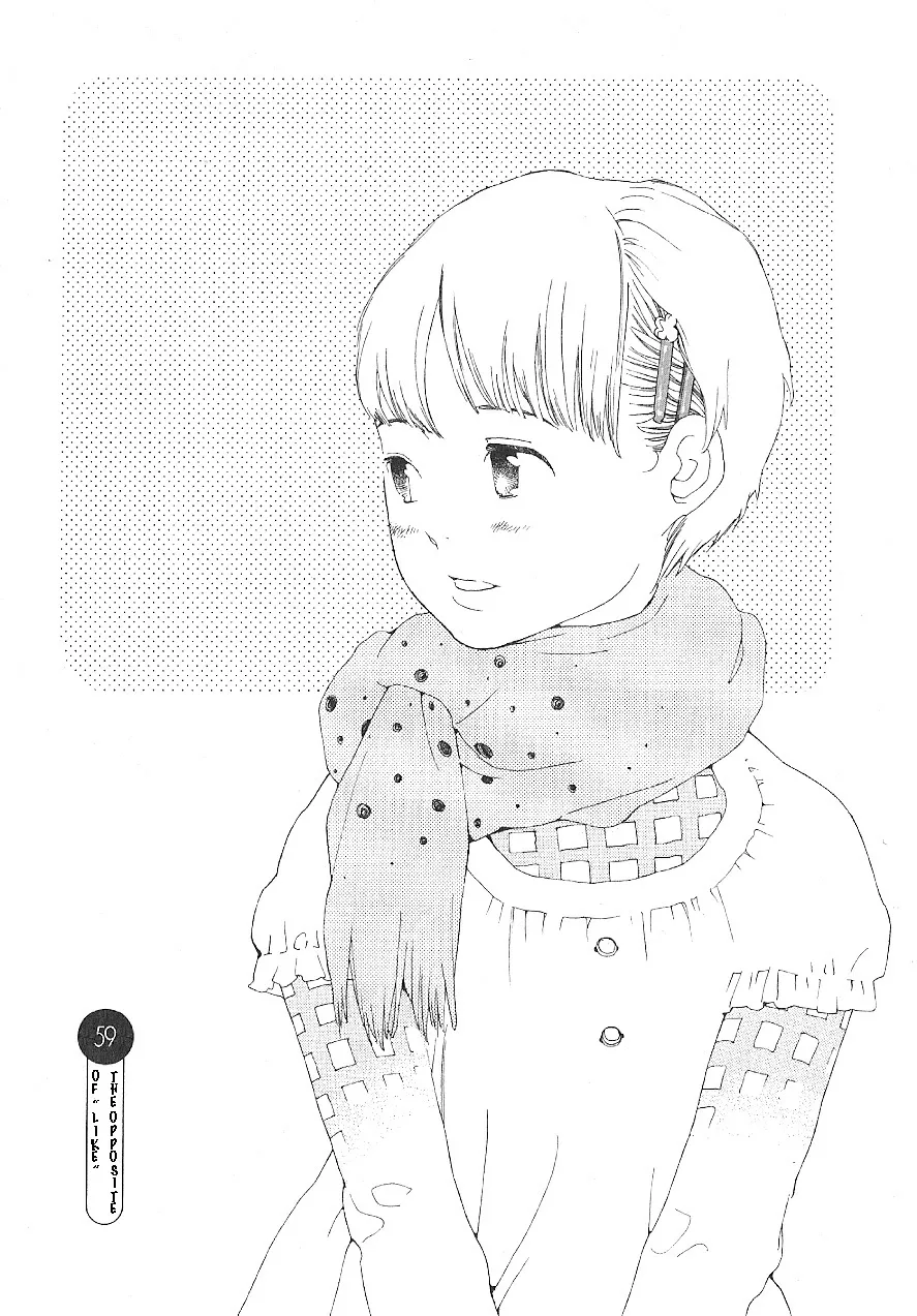 Read Hourou Musuko Chapter 59 - The Opposite of "Like" Online