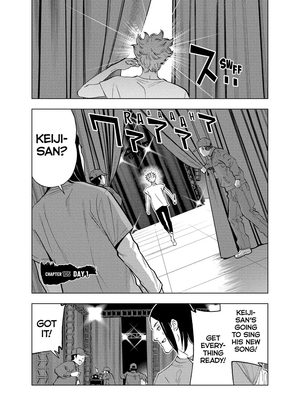 Read Paripi Koumei Chapter 105 Online