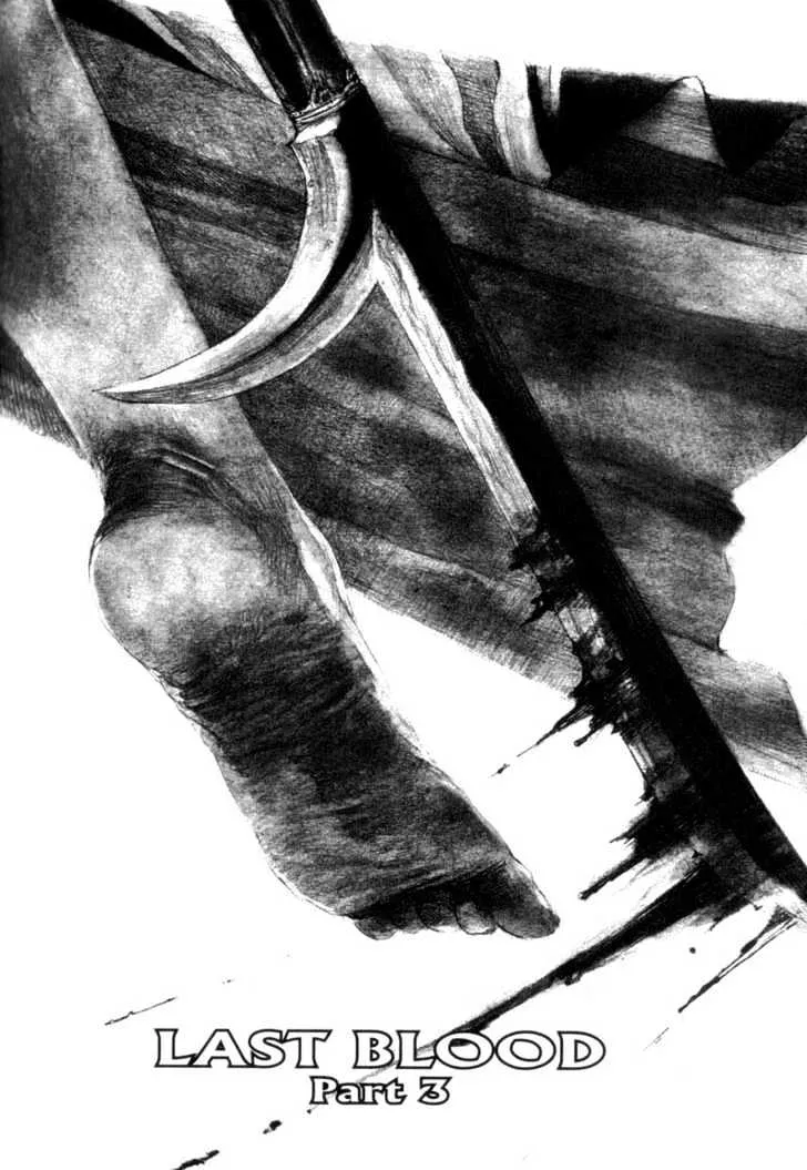 Read Mugen no Juunin Chapter 77 - Act 77: Last Blood (Part 3) Online