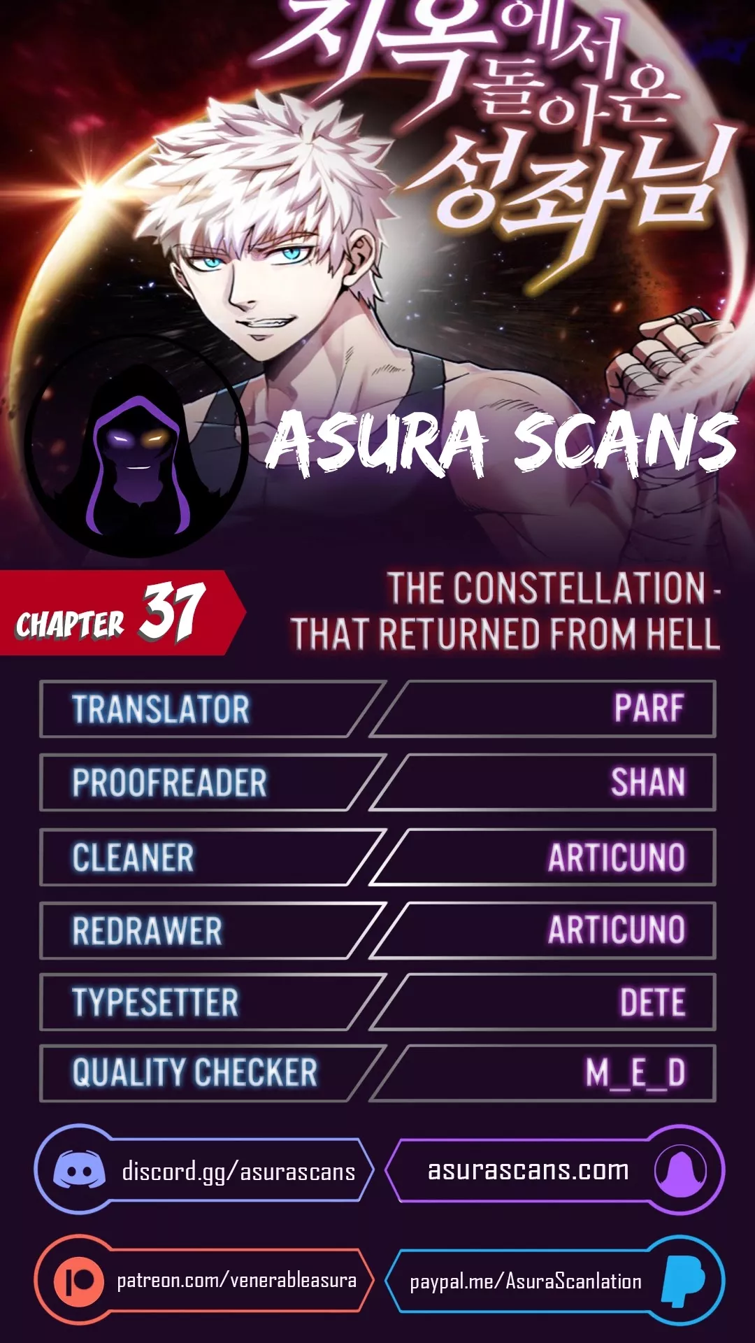 Read The Constellation That Returned From Hell Chapter 37 Online