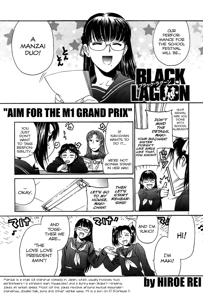 Read Black Lagoon Chapter 37.5 - Omake Online