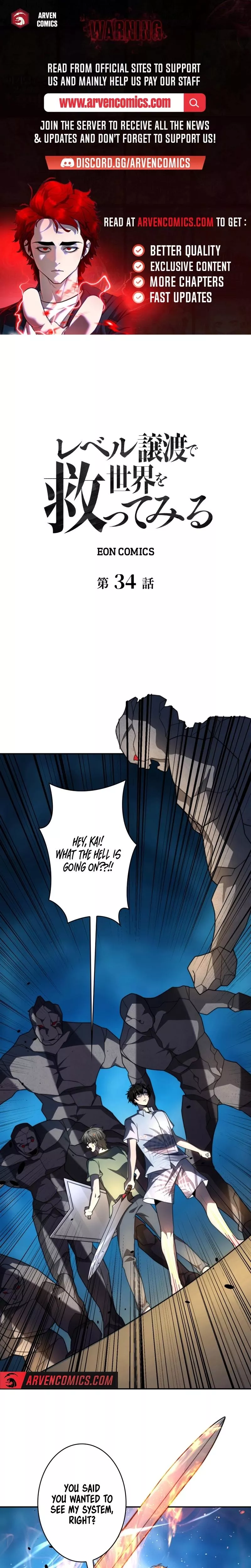 Read Try To Save The World By Level Transfer Chapter 34 Online