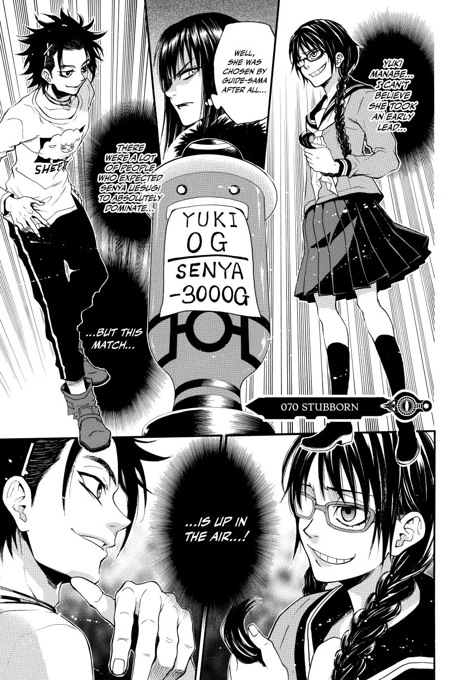 Read Acma:Game Chapter 70 Online