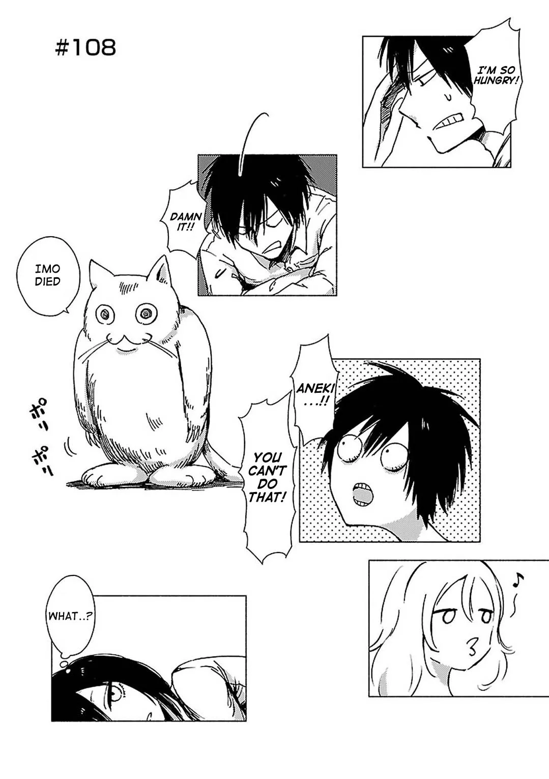 Read Hozuki-san Chi no Aneki + Imouto Chapter 108 Online