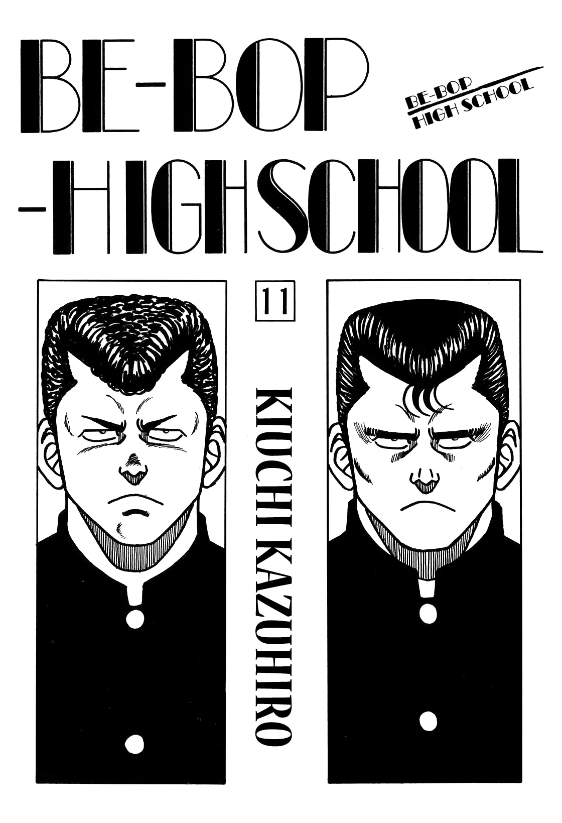 Read Be-Bop-Highschool Chapter 92 - Romantic Tragedy with 100-Meter Wind Speed Online