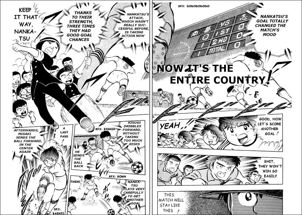 Read Captain Tsubasa Chapter 15 - Now It's The Entire Country! Online