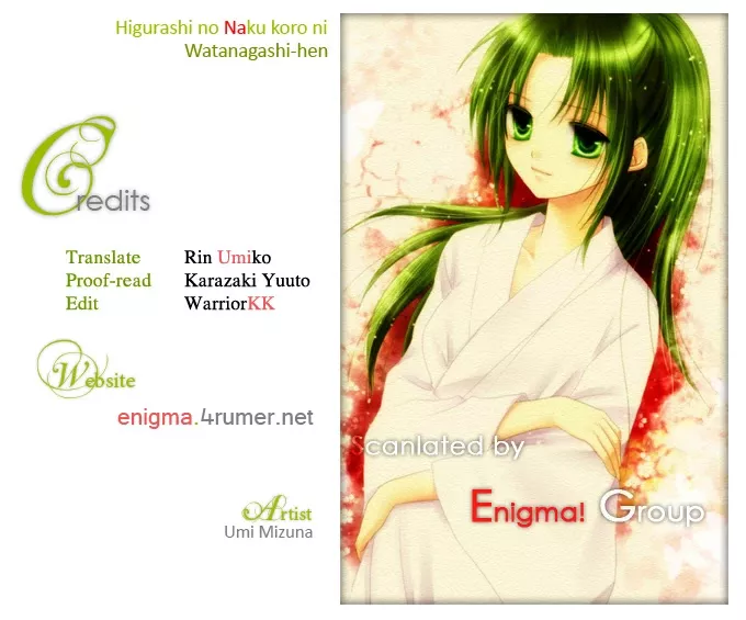 Read Higurashi no Naku Koro ni: Watanagashi-hen Chapter 5 - Watanagashi Online
