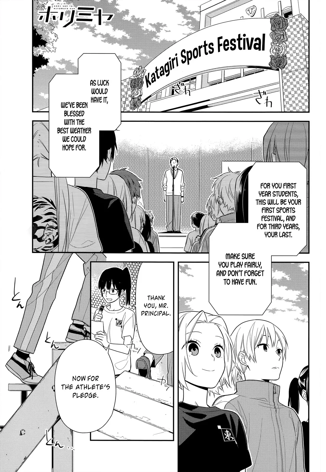 Read Horimiya Chapter 51 - Sports Festival (1) Online