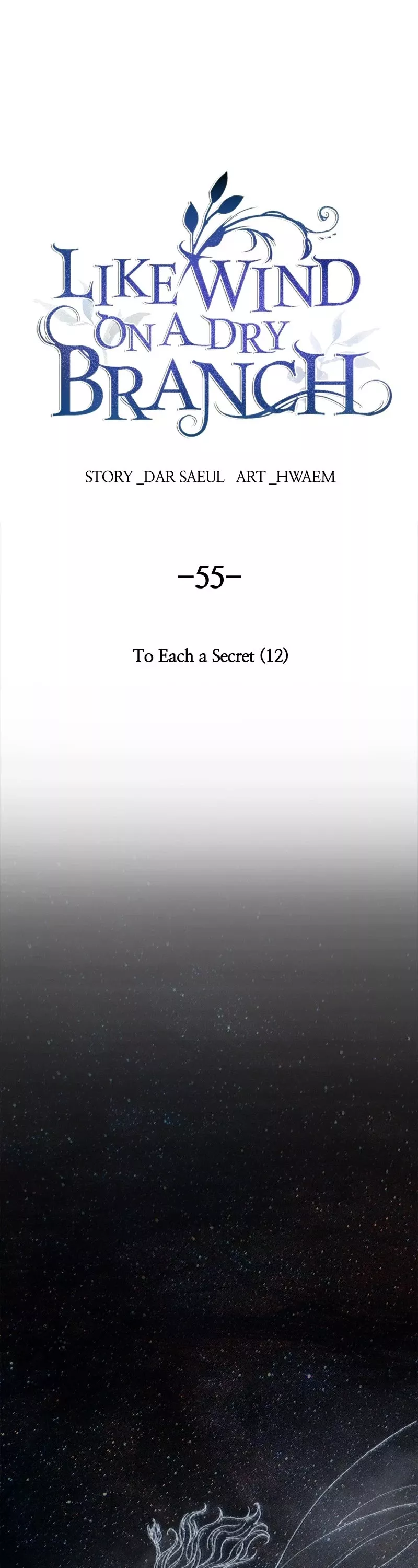 Read Like Wind on a Dry Branch Chapter 55 - Ep. 55 - To Each a Secret (12) Online