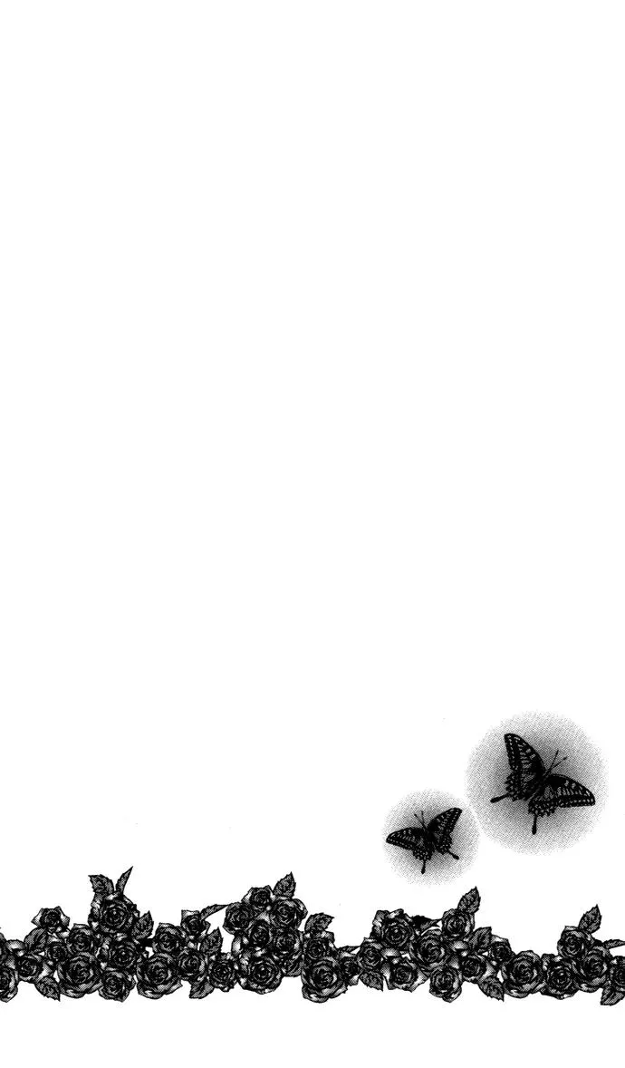 Read Himeyaka na Tousaku Chapter 2 - Frozen Memories Online