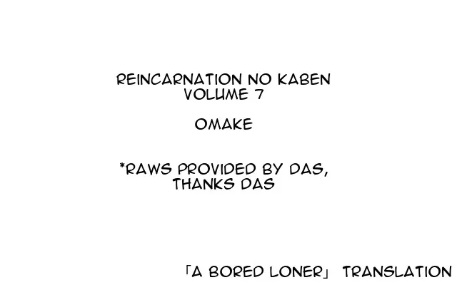 Read Reincarnation no Kaben Chapter 35.5 Online