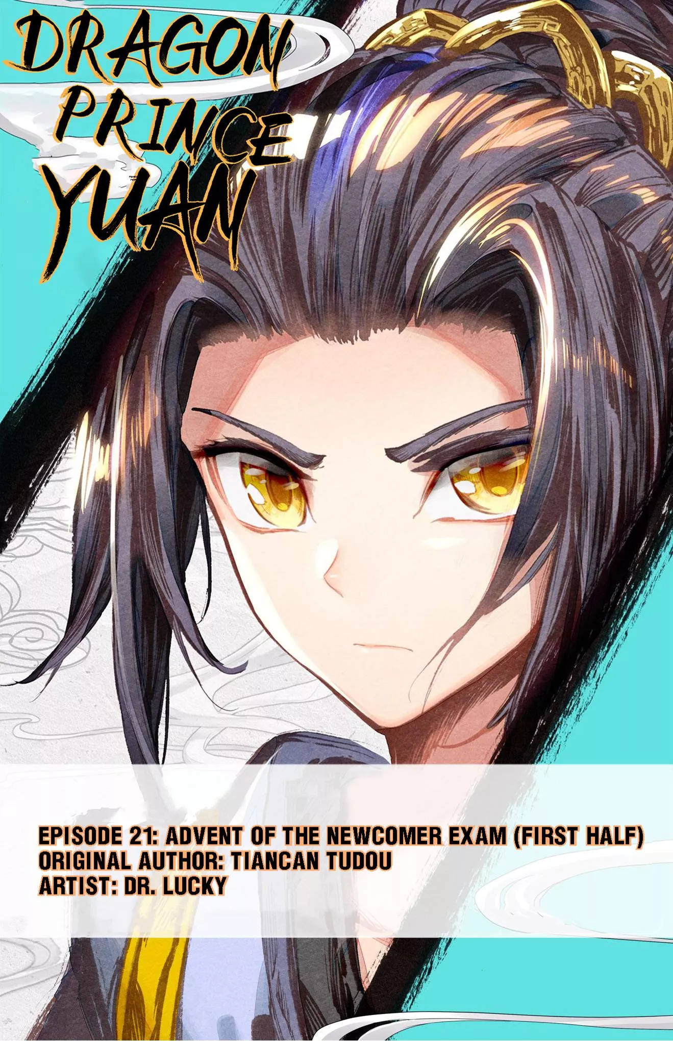 Read Dragon Prince Yuan Chapter 41 - Advent Of The Newcomer Exam (First Half) Online