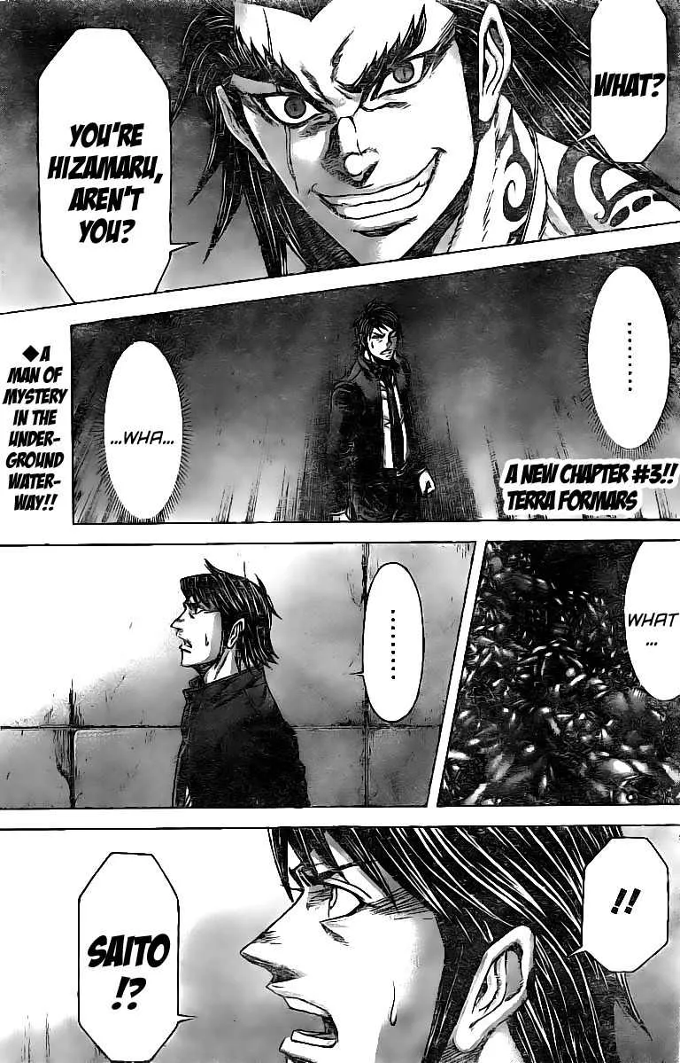 Read Terra Formars Chapter 176 - Dark Side of the Earth Online