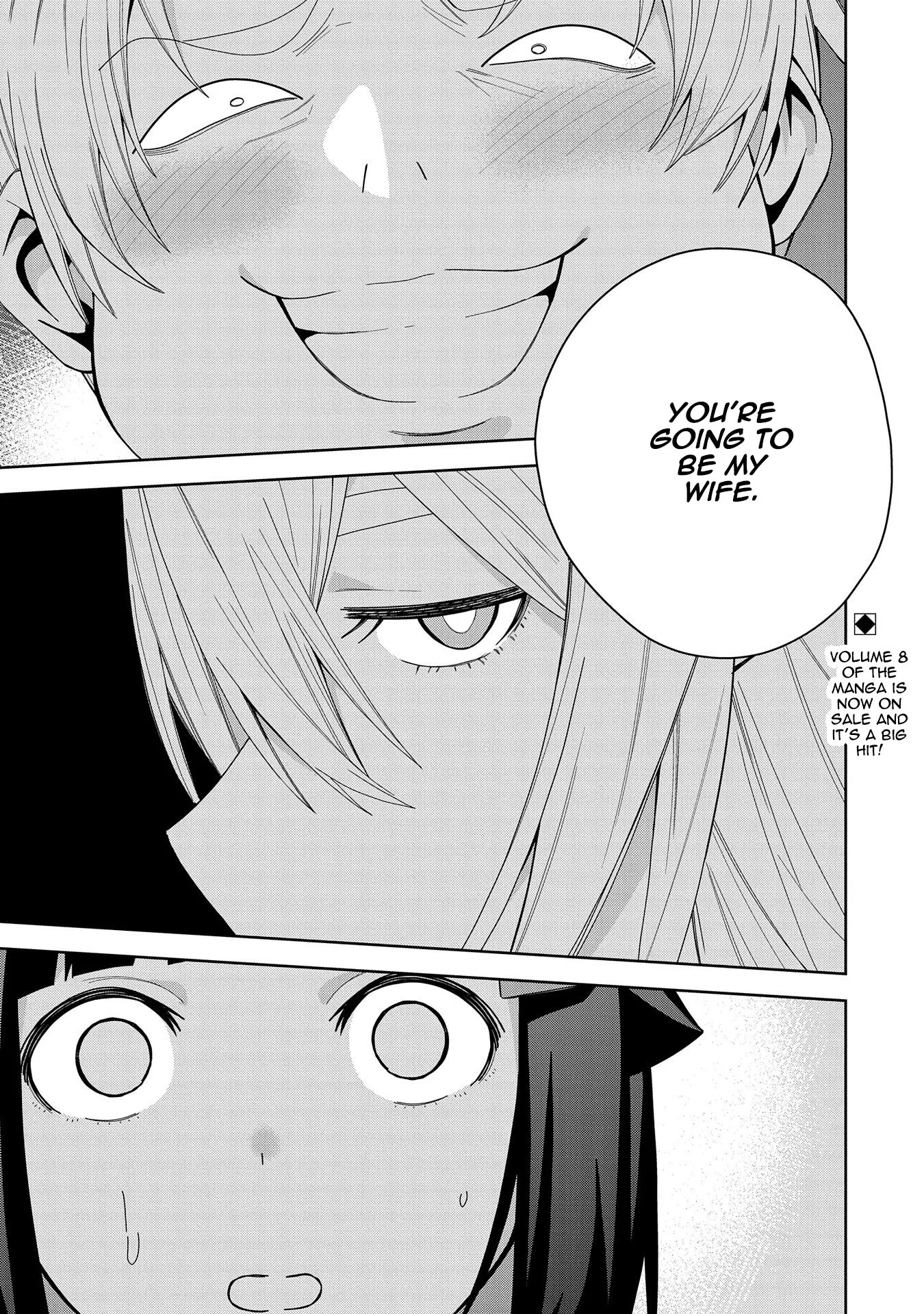 Read Negai wo Kanaete Moraou to Akuma wo Shoukan Shitakedo, Kawaikattanode Kekkonshimashita ~Akuma no Niidzuma~ Chapter 41 - It Made My Heart Skip a Beat Online