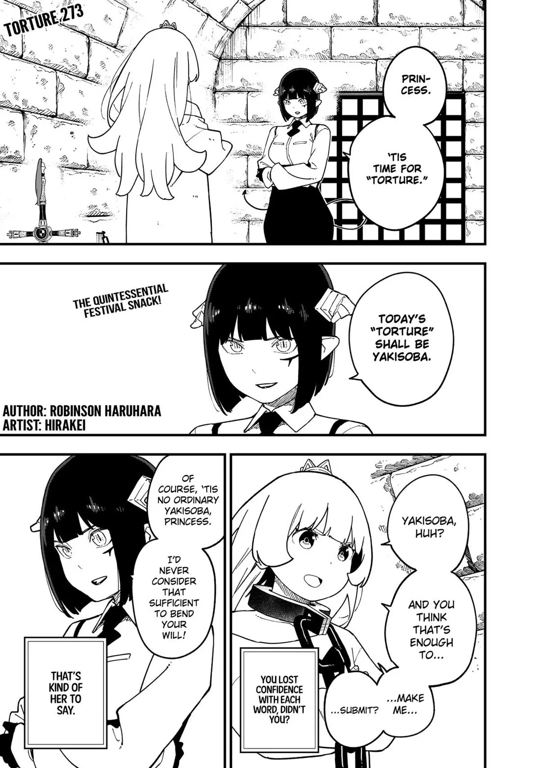 Read It’s Time for “Interrogation”, Princess! Chapter 273 Online