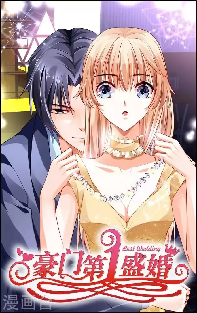 Read Best Wedding Chapter 12 Online