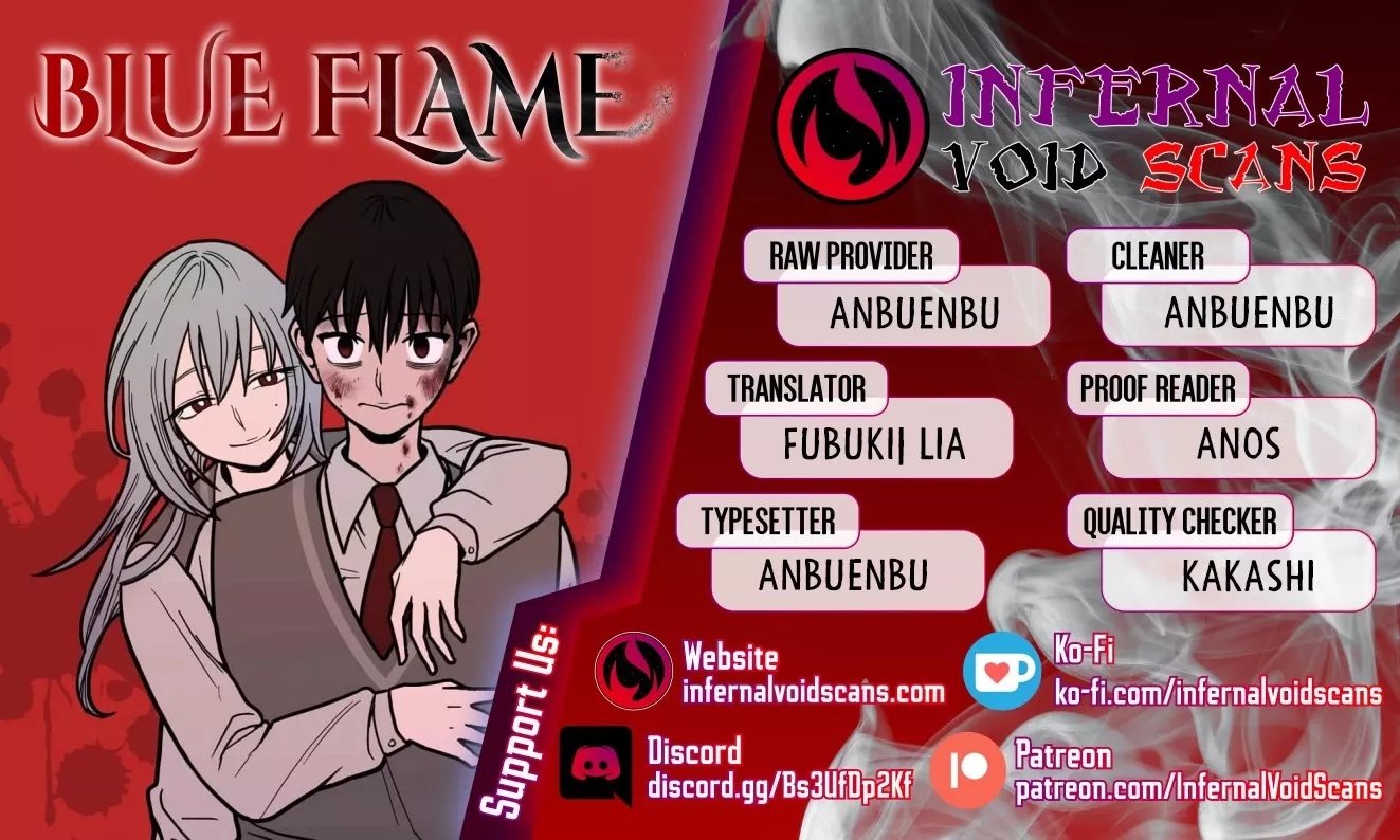 Read Blue Flame Chapter 27 Online