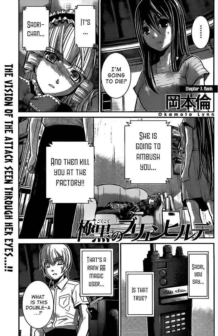 Read Gokukoku no Brynhildr Chapter 7 - Rank Online
