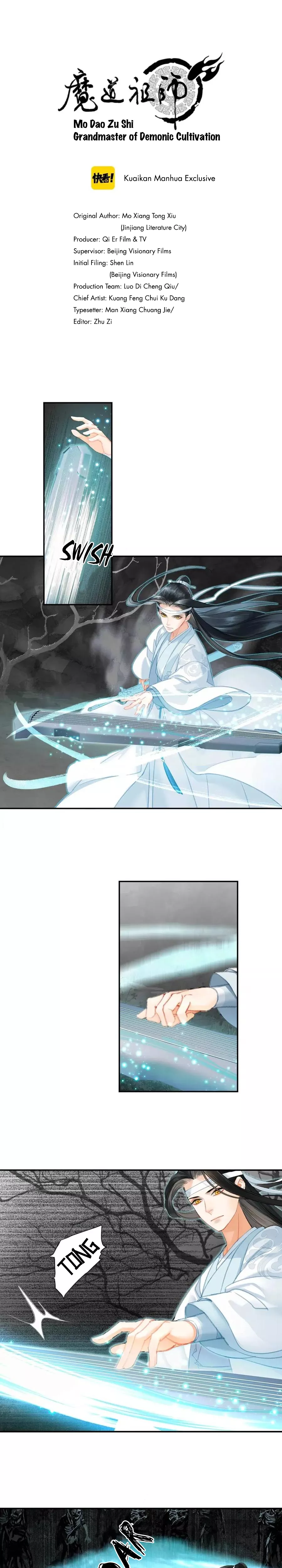 Read Grandmaster of Demonic Cultivation – Mo Dao Zu Shi Chapter 182 - Demon-subduing Cave Online
