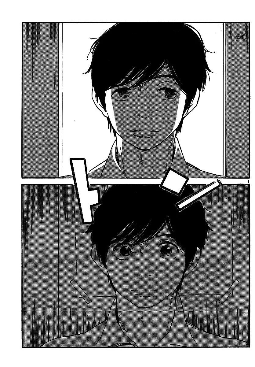 Read Hourou Musuko Chapter 92 - A Kindred Spirit Online