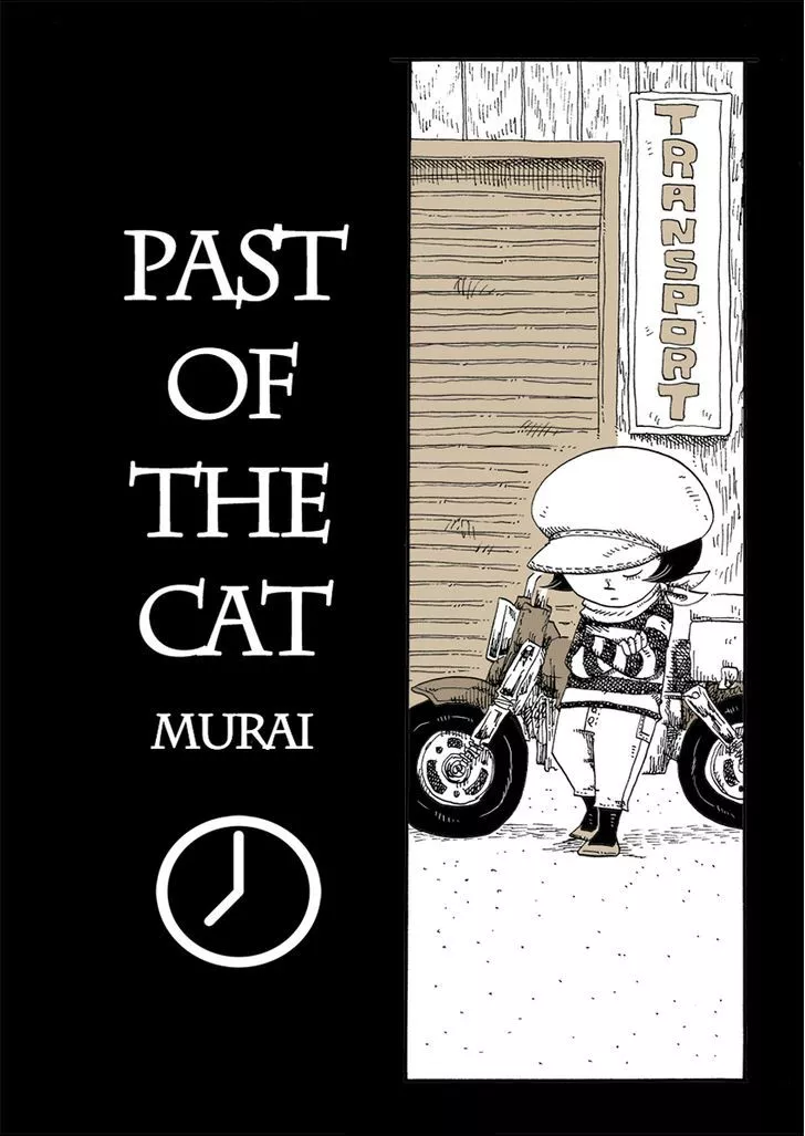 Read Cat in the Car Chapter 18 - Past of the Cat Online