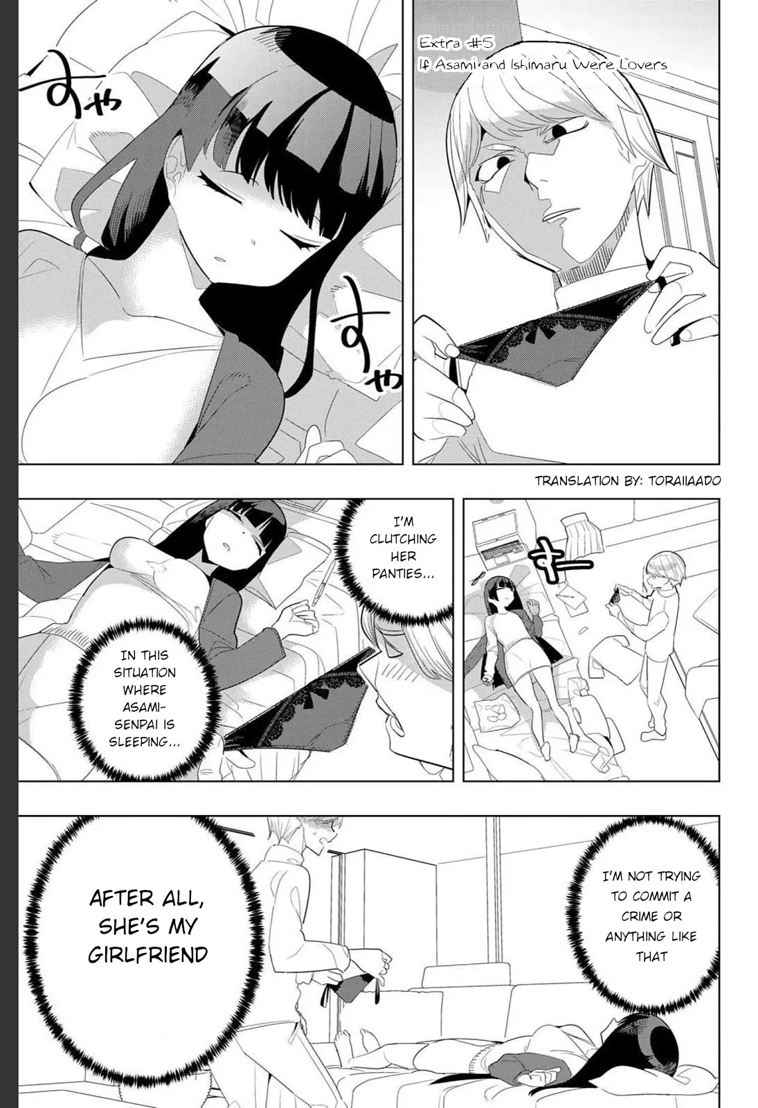 Read Houkago no Goumon Shoujo Chapter 168.5 - If Asami and Ishimaru Were Lovers Online