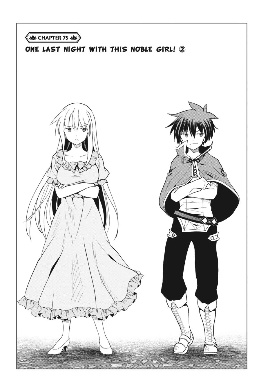 Read Kono Subarashii Sekai ni Shukufuku o! Chapter 75 Online