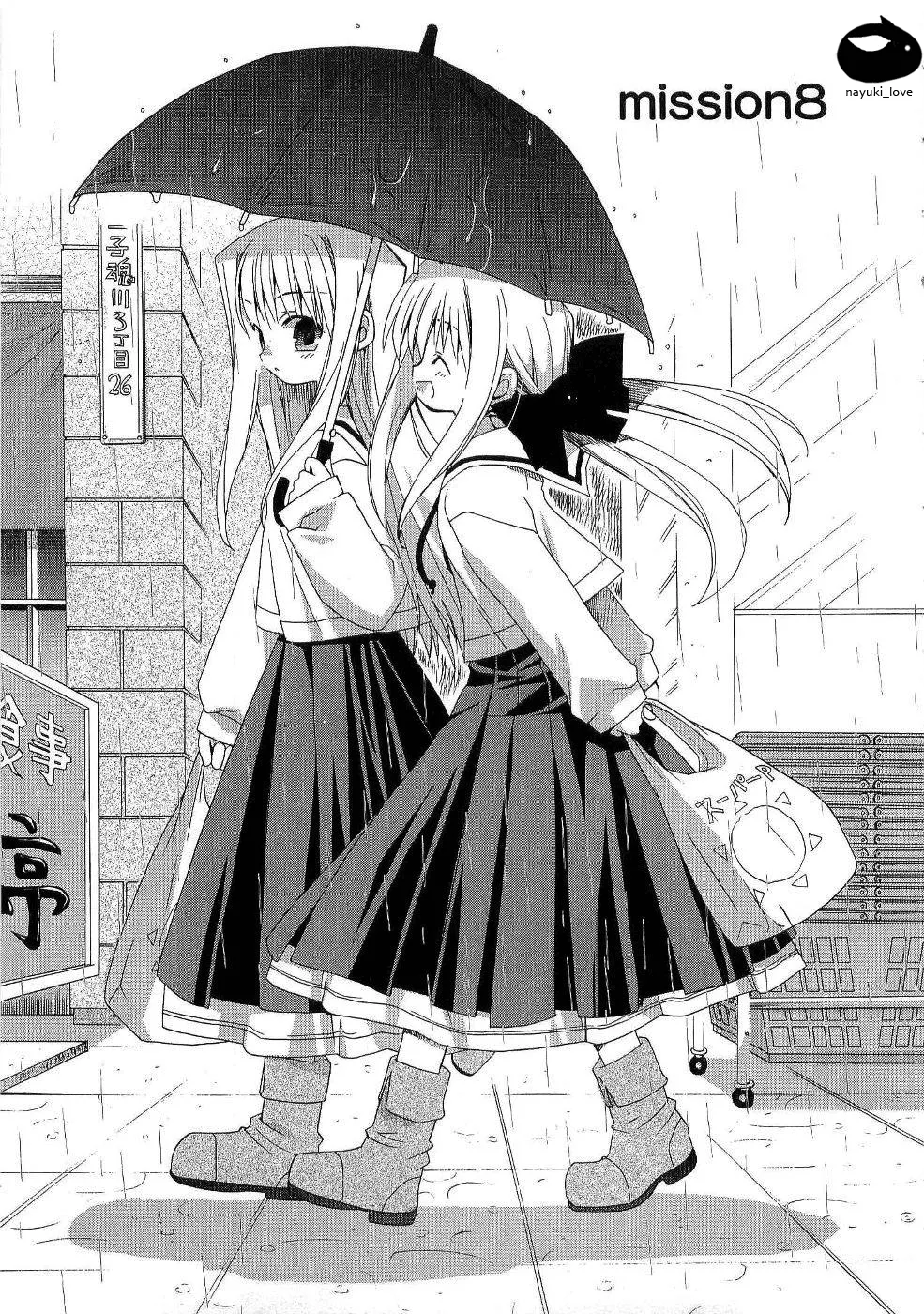 Read Futakoi Alternative Chapter 8 Online
