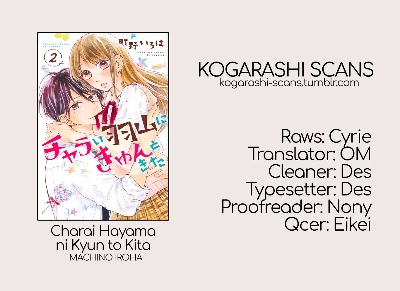 Read Charai Hayama ni Kyun to Kita Chapter 6 Online