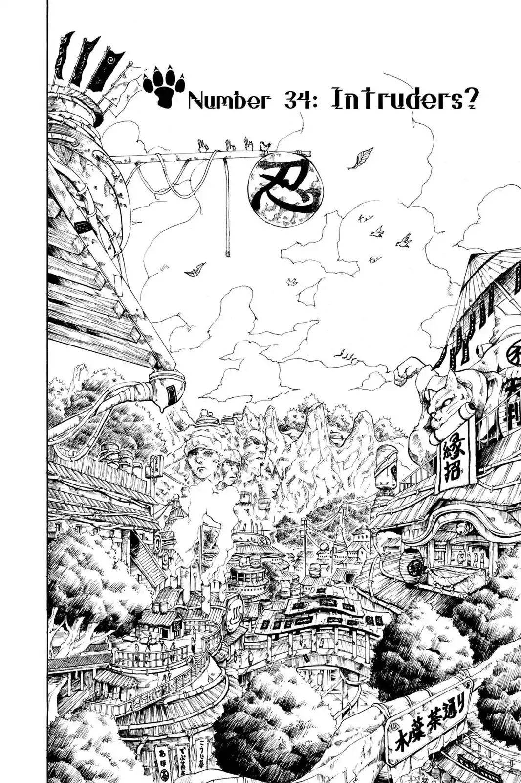 Read Naruto Chapter 34 - Intruders? Online