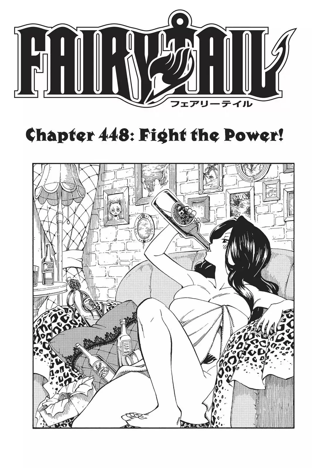 Read Fairy Tail Chapter 448 - Fight The Power! Online