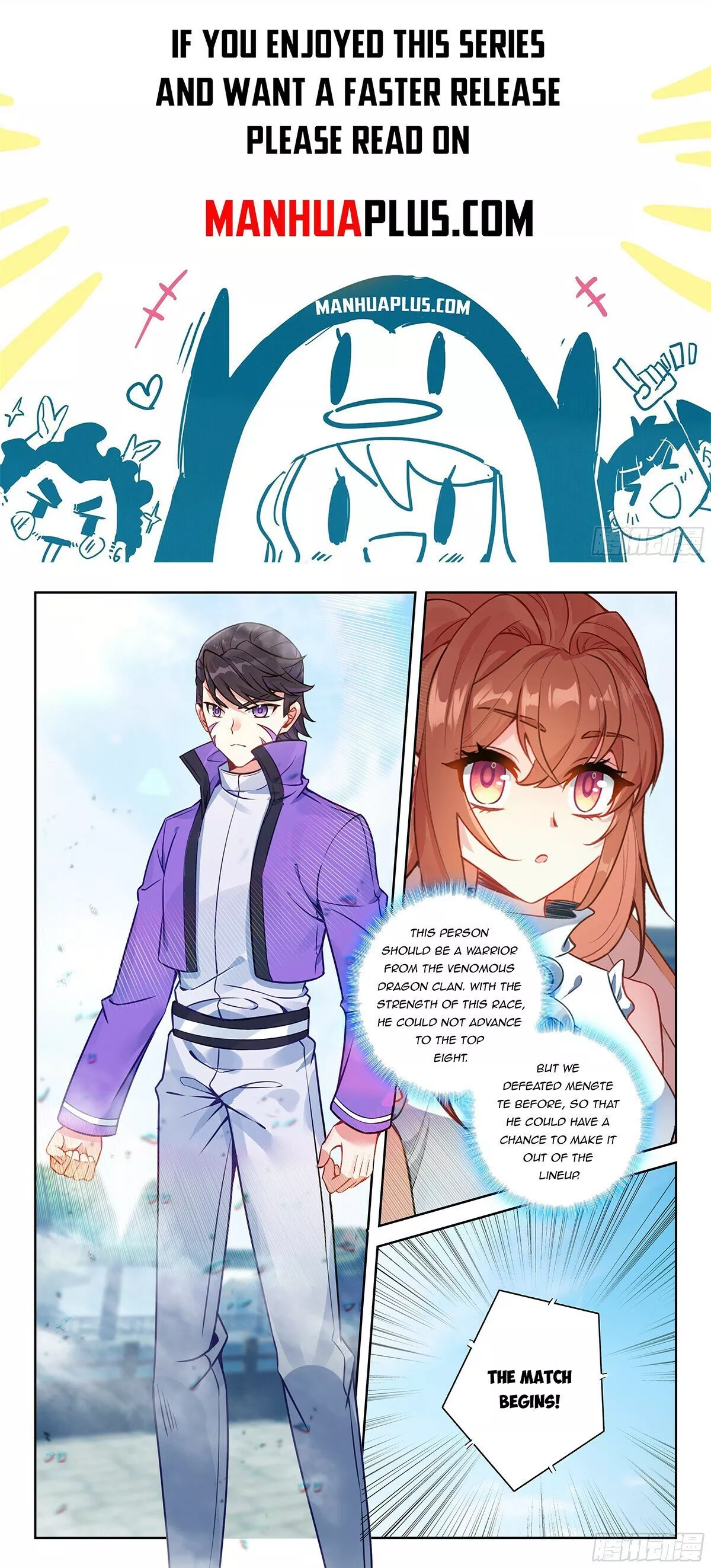 Read Soul Land V – Reborn for you Chapter 226 Online