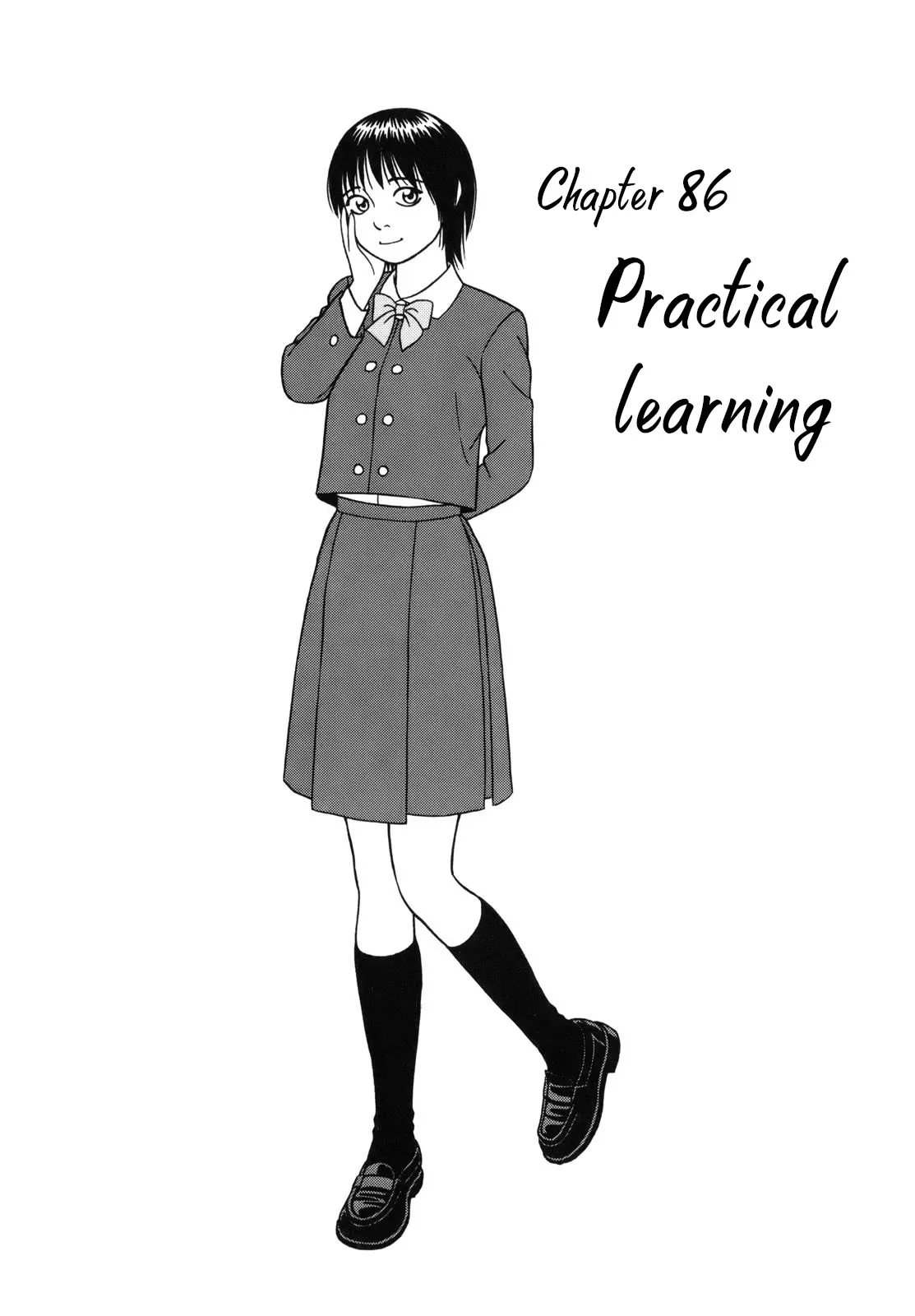 Read Tomehane! Chapter 86 - Practical learning Online