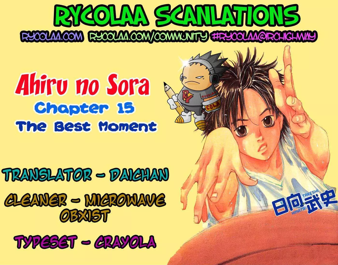 Read Ahiru no Sora Chapter 15 - The Best Moment Online