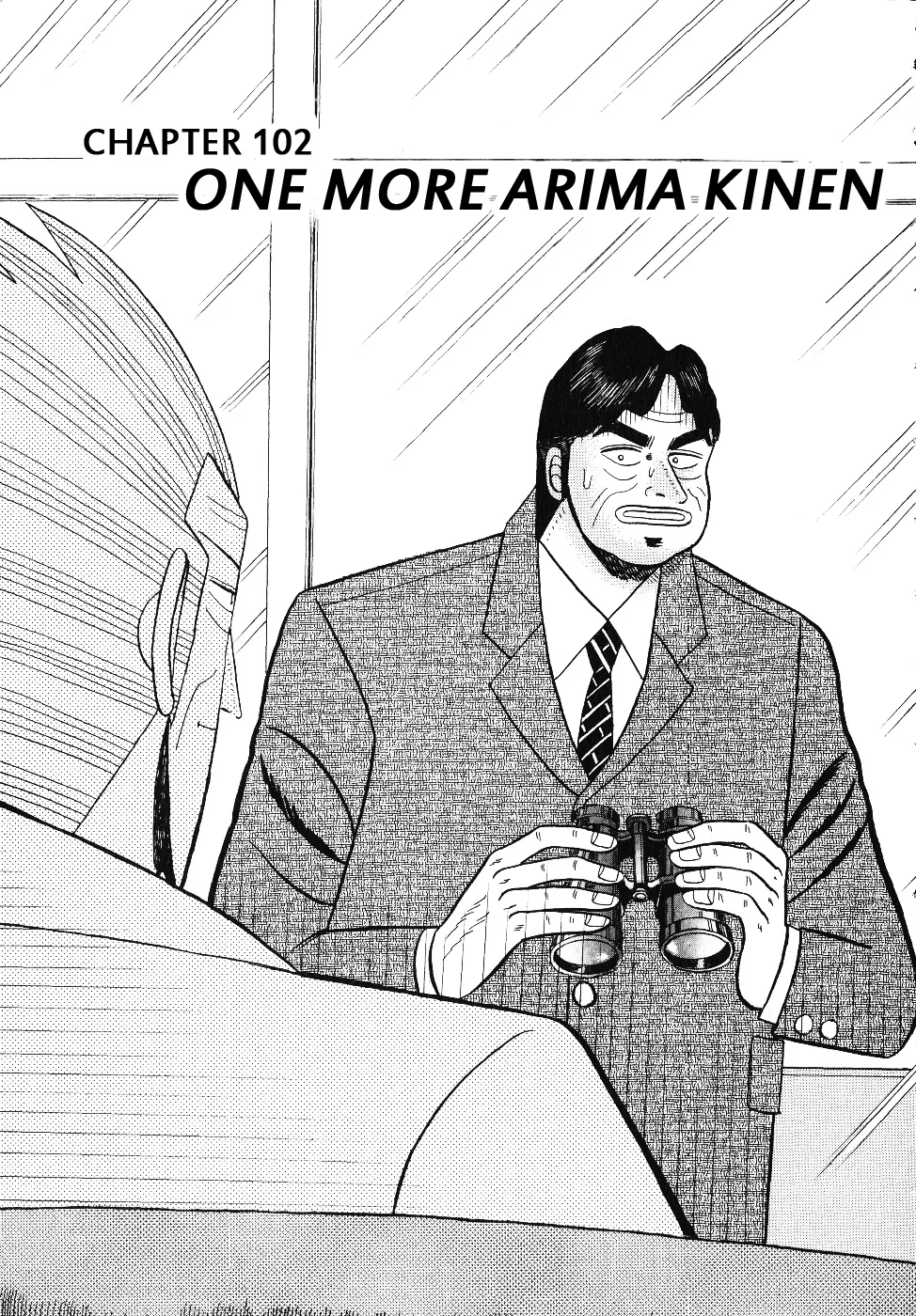 Read Gin to Kin Chapter 102 - One More Arima Kinen Online