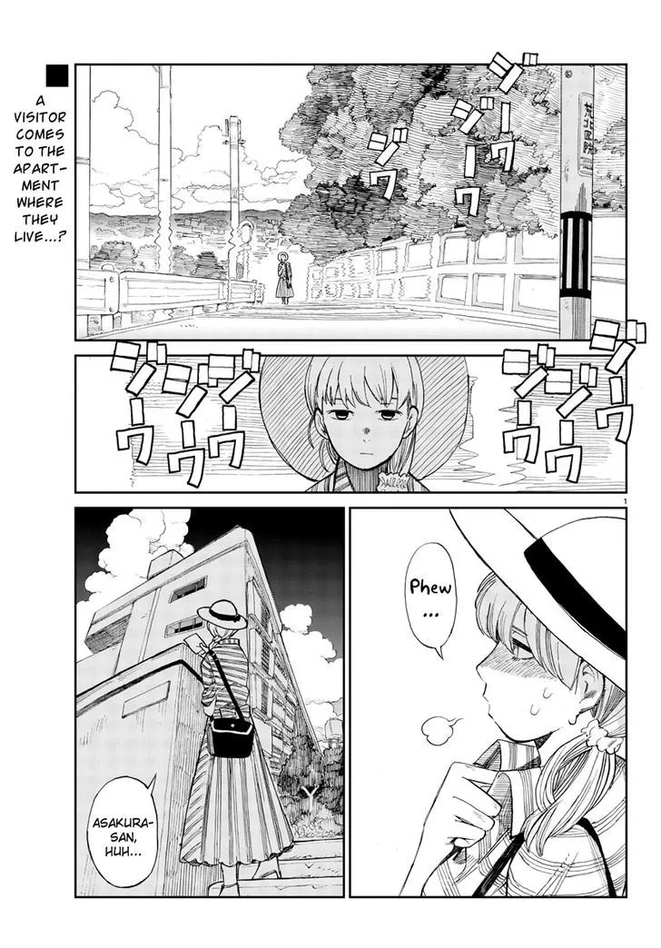 Read Hana to Uso to Makoto Chapter 4 - Chapter 4 Online