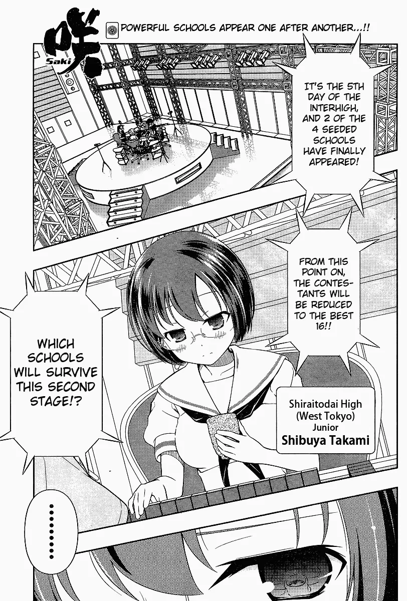 Read Saki Chapter 69 - Ambition Online