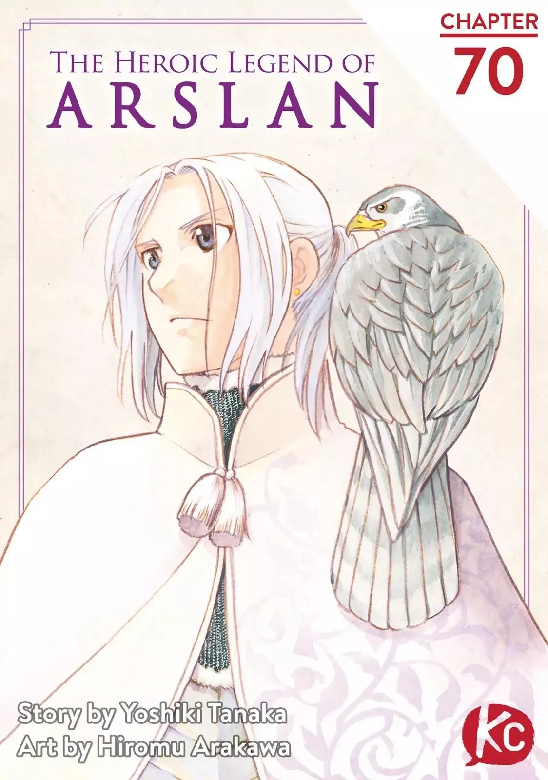 Read Arslan Senki (ARAKAWA Hiromu) Chapter 70 - Moment of Life or Death Online