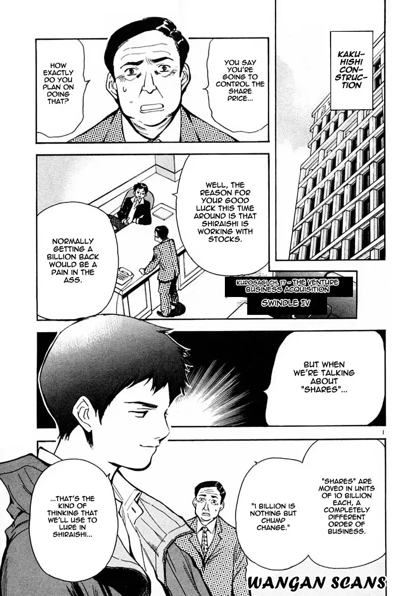 Read Kurosagi Chapter 17 - Business Venture Acquisition Swindle 4 Online