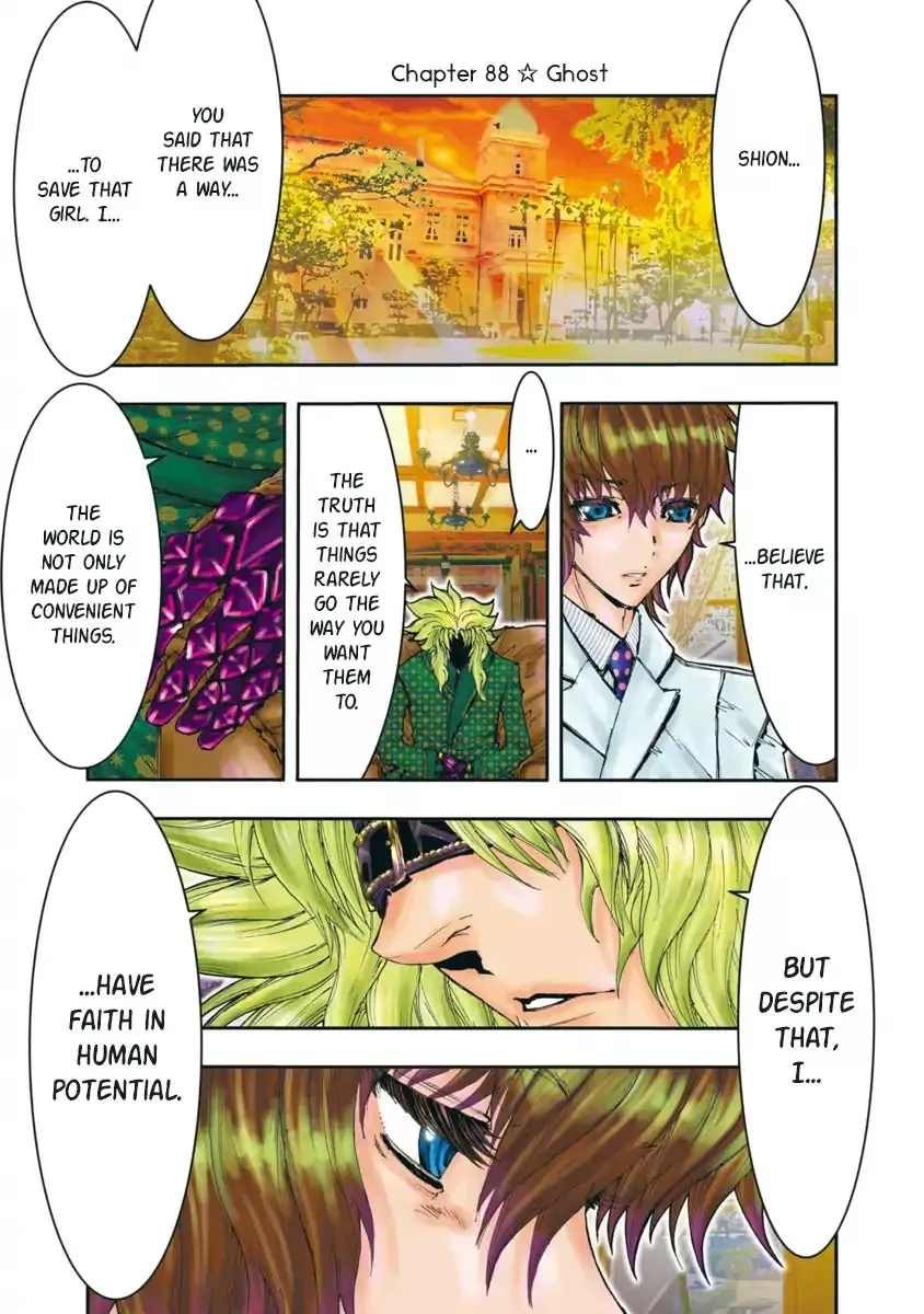 Read Saint Seiya Episode.G -Assassin- Chapter 88 - Ghost Online