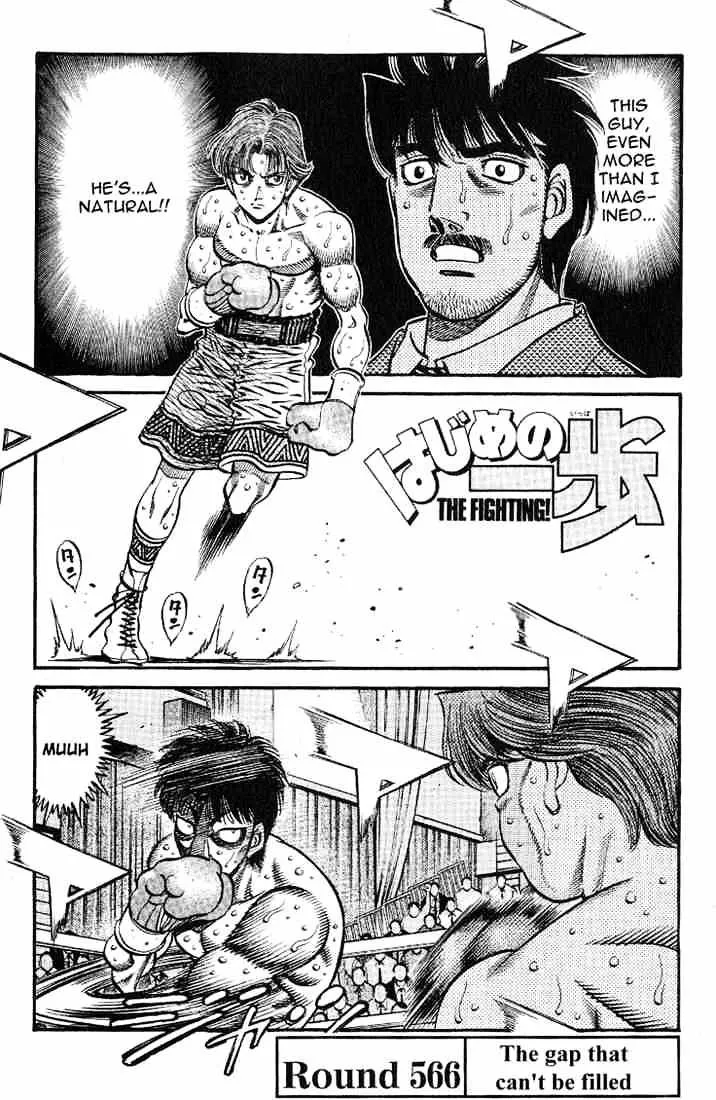 Read Hajime no Ippo Chapter 566 - The Cap that Cannot be Filled Online