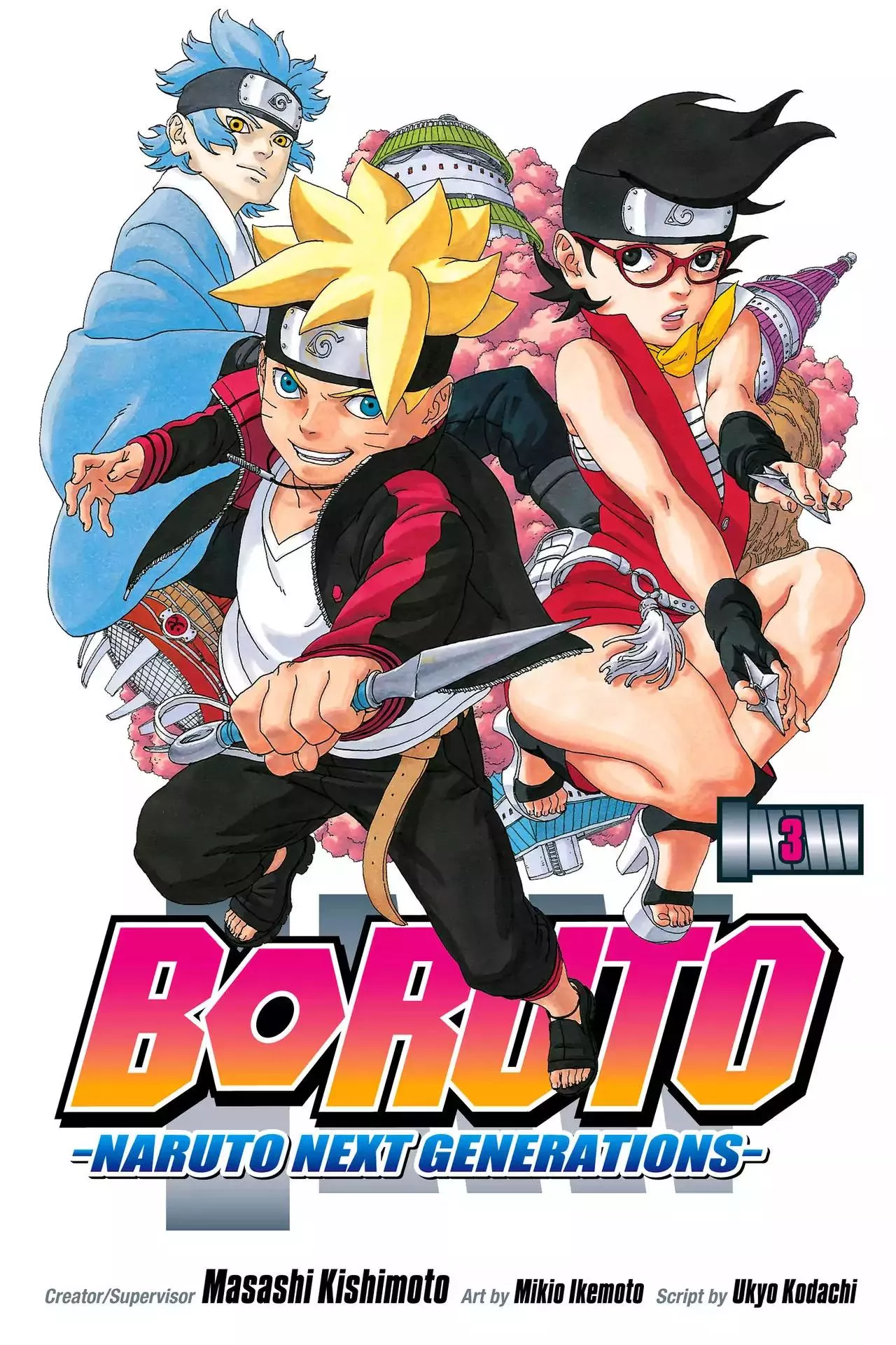 Read Boruto: Naruto Next Generations Chapter 8 - Vol.3 Number 8: You'll Need to Do It Online