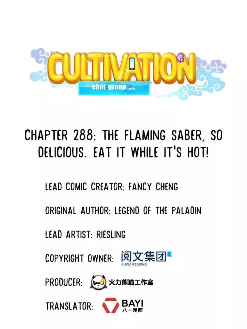 Read Cultivation Chat Group Chapter 288 Online